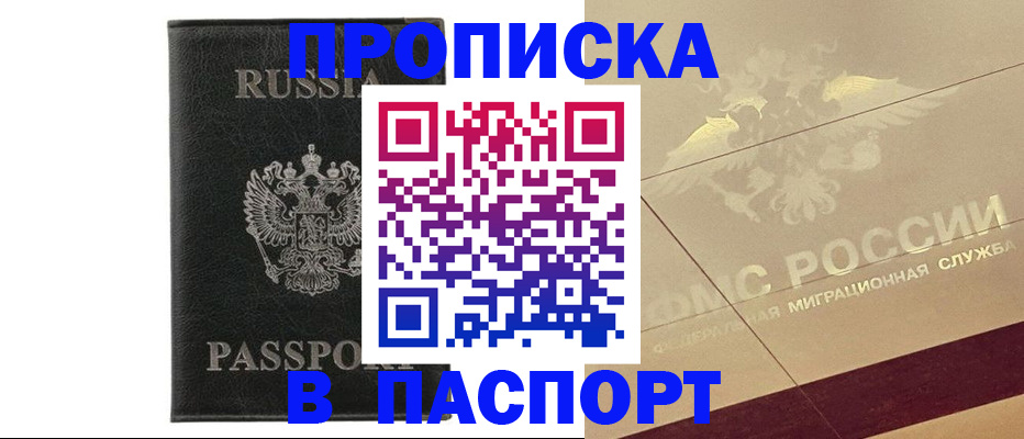 форма 3 в Ялуторовске